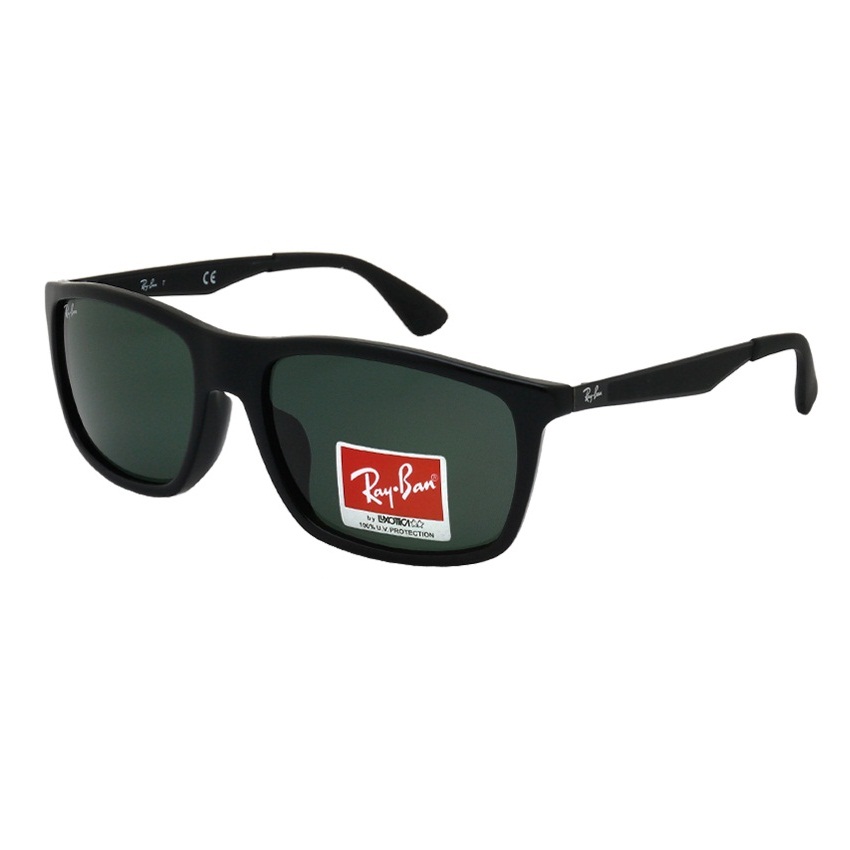 RAY-BAN RB4228F S-RAY 4228F-901/71(58CN)