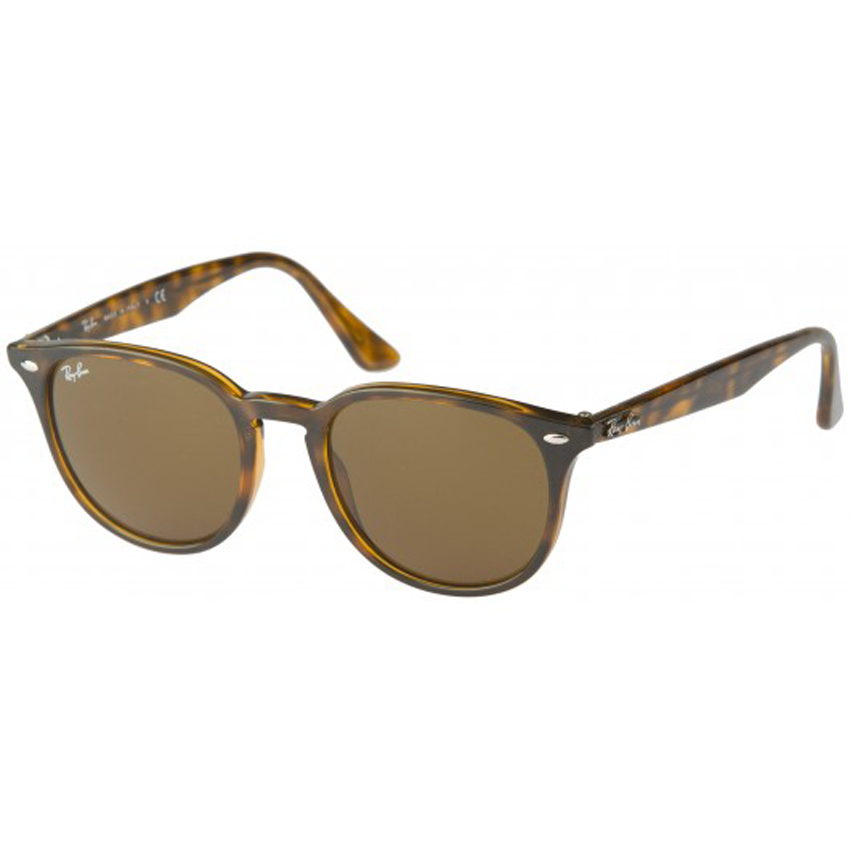 RAY-BAN RB4259 S-RAY 4259F-710/73(53IT)