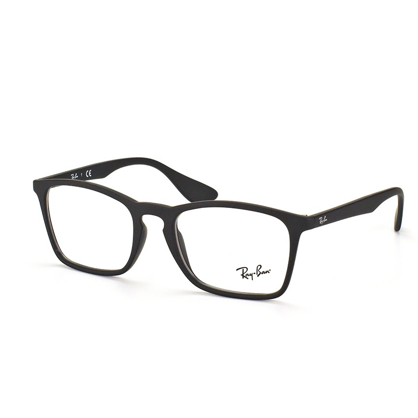 RAY-BAN RB7045 F-RAY 7045F-5364(57CN)