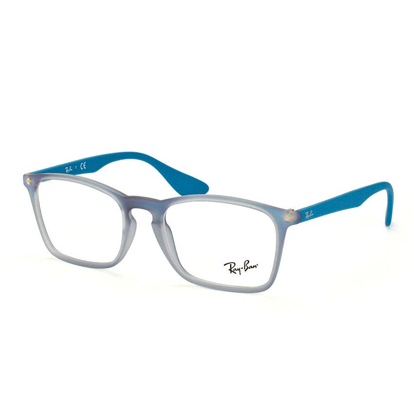 RAY-BAN RB7045F F-RAY 7045F-5484(57CN)