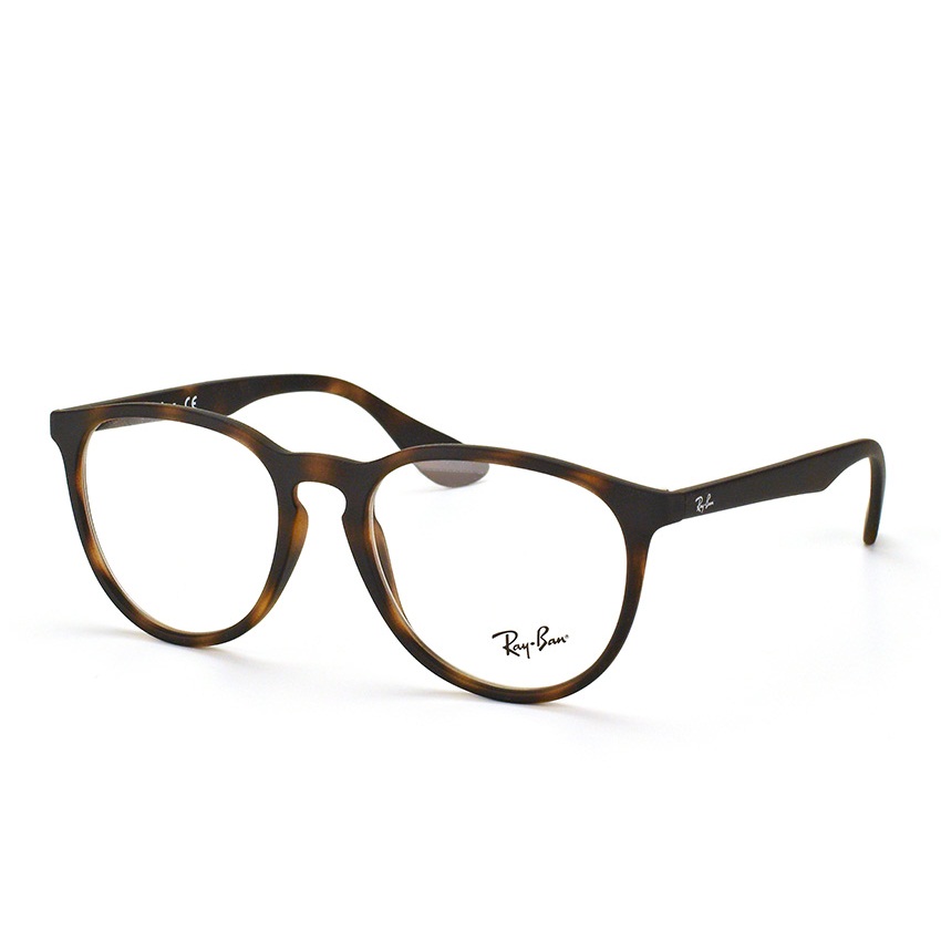 RAY-BAN RB7046F F-RAY 7046F-5365(55CN)